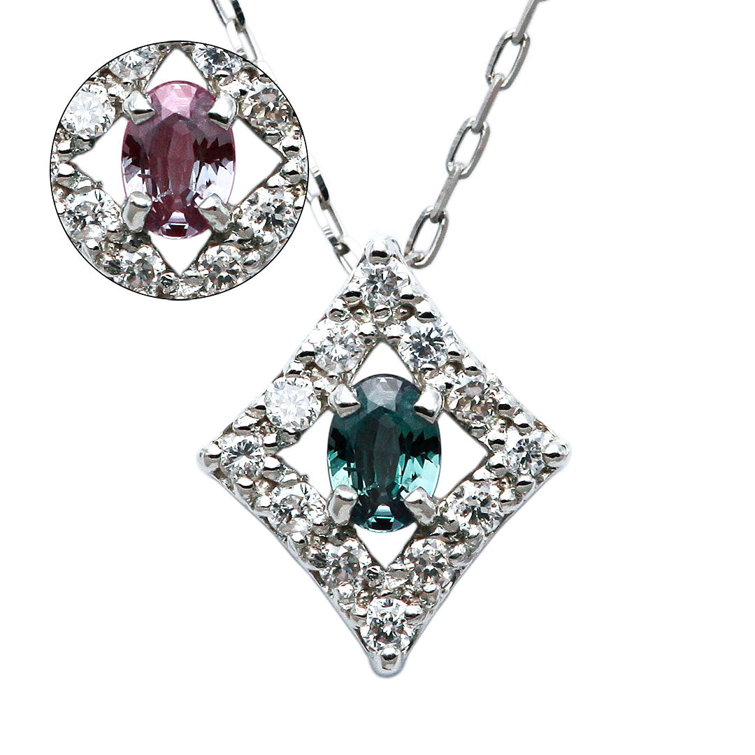 jan and naomi ルールー アンド アレキサンドラ アレキサンドライト ネックレス ｜ PX05441 – 大阪心斎橋 宝寿堂