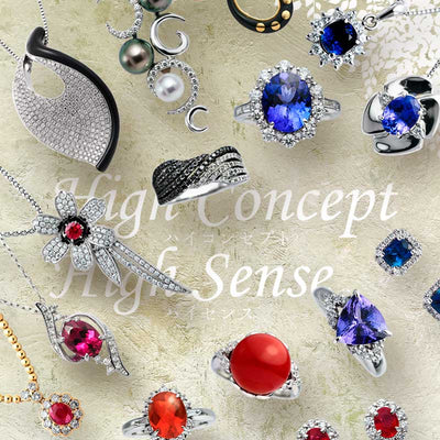 High Concept Hisense | '23 Fall/Winter Issue Special Page OPEN