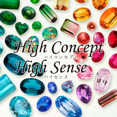 High Concept Hisense｜’23 Spring/Summer Issue Special Page OPEN