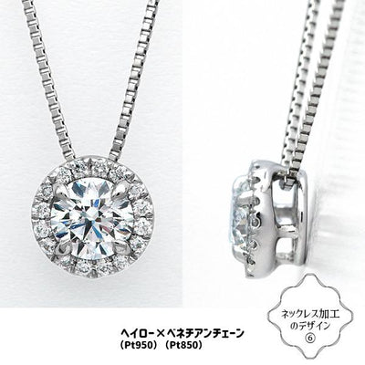 Diamond Loose | DX25718 | 0.42ct-D-FL-3EX GIA
