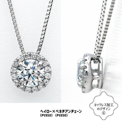 ダイヤモンドルース ｜ DX26126  ｜ 0.31ct-D-VS1-3EX GIA