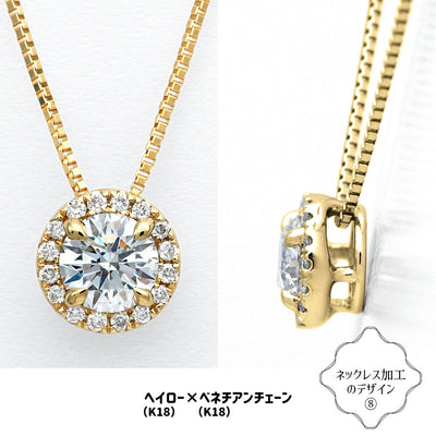 Diamond loose | DX26416 | 0.50ct-D-VS1-3EX GIA