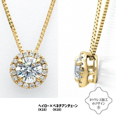 <tc>Diamond Loose ｜ DX25514｜ 0.31ct-D-VVS2-3EX GIA</tc>