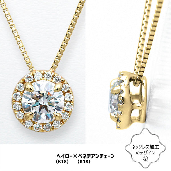 Diamond Loose | DX26678 | 0.61ct-D-VS2-3EX GIA