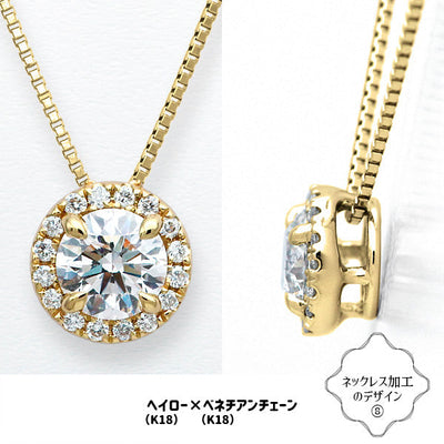 Diamond loose | DX26354 | 0.60ct-D-VS2-3EX GIA