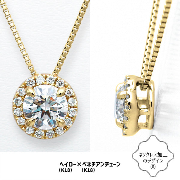 Diamond loose | DX26272 | 0.70ct-D-VVS2-3EX GIA