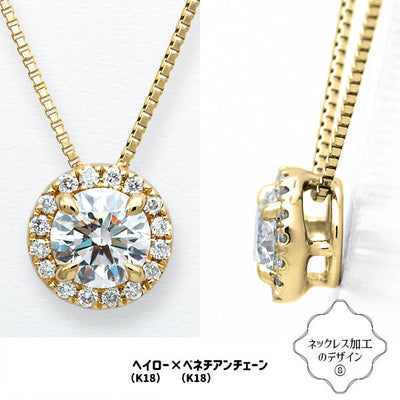Diamond loose | DX26272 | 0.70ct-D-VVS2-3EX GIA