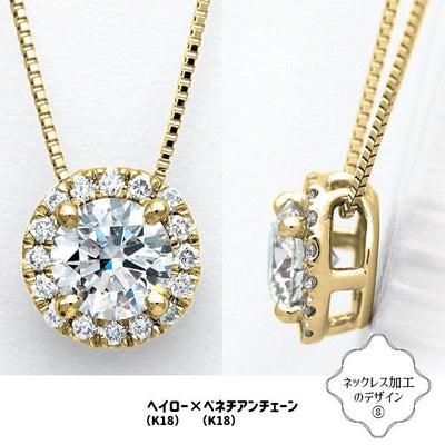 <tc>Diamond Loose ｜ DX25414｜ 1.00ct-D-VS1-3EX GIA</tc>