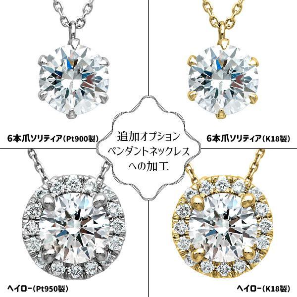 Diamond loose | DX26358 | 1.021ct-E-SI2-VG CGL