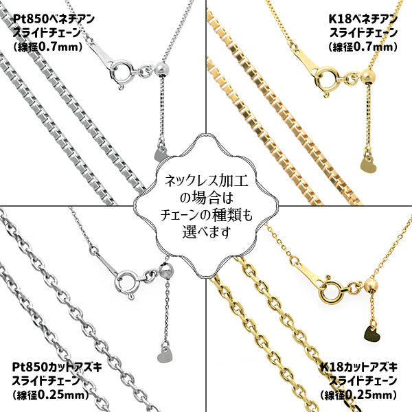 Diamond Loose | DX26554 | 0.41ct-D-VS2-3EX GIA