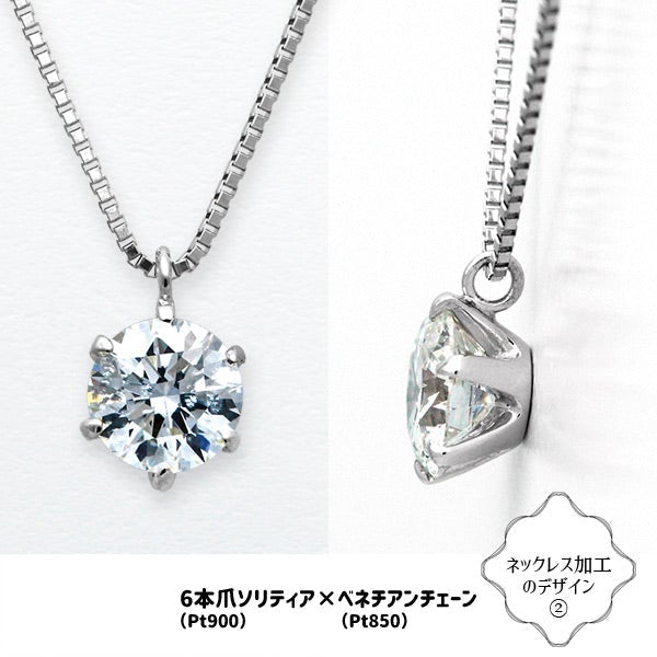 <tc>Diamond Loose ｜ DX25481 ｜ 0.324ct-E-SI2-EX CGL</tc>