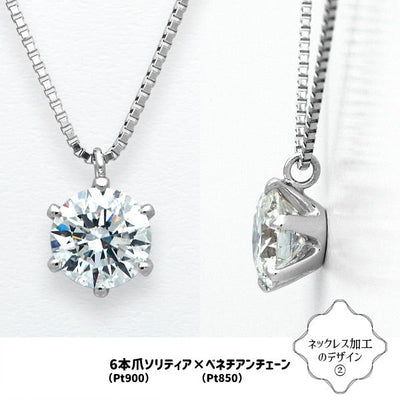 Diamond loose | DX26354 | 0.60ct-D-VS2-3EX GIA