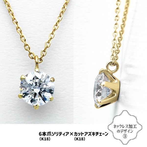 Diamond loose | DX26277 | 0.314ct-F-SI2-3EX H&C CGL