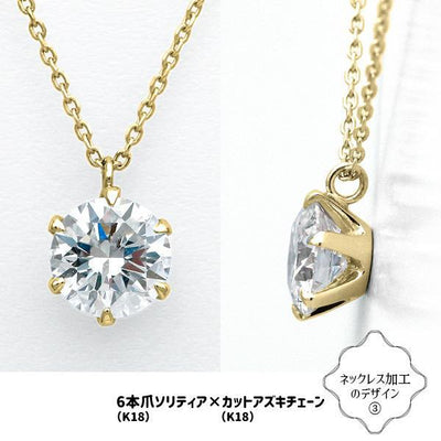Diamond loose | DX26358 | 1.021ct-E-SI2-VG CGL