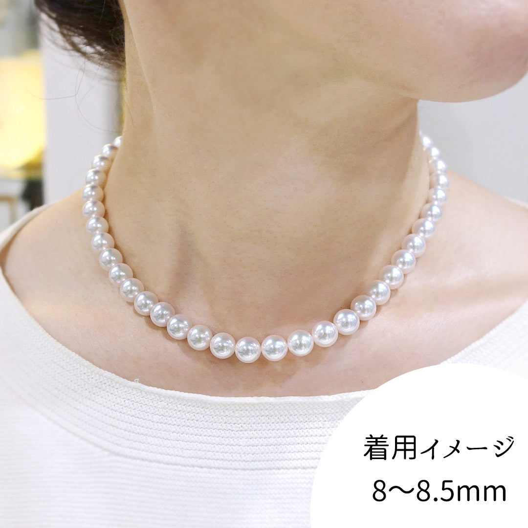 Akoya Pearl Aurora Flower Bead Necklace (with pair beads) | 8.0-8.5mm | NJ04199