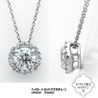 Diamond loose | DX26277 | 0.314ct-F-SI2-3EX H&C CGL
