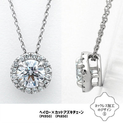 Diamond loose | DX26416 | 0.50ct-D-VS1-3EX GIA