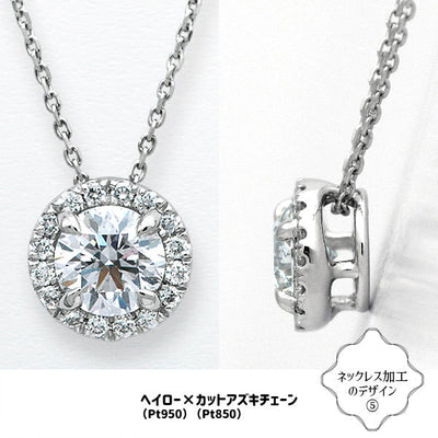 Diamond loose | DX26354 | 0.60ct-D-VS2-3EX GIA