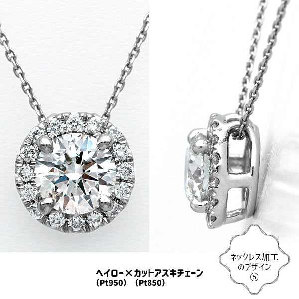 <tc>Diamond Loose | DX27082 ｜ 1.00ct-E-VS2-3EX GIA</tc>
