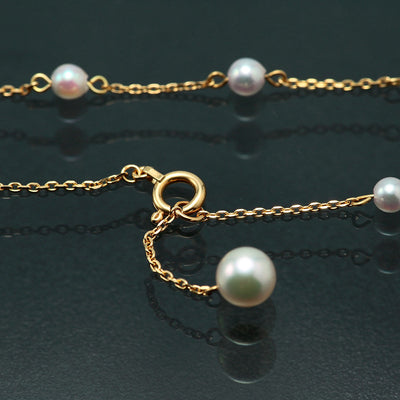 Akoya Pearl Bracelet | BB01519