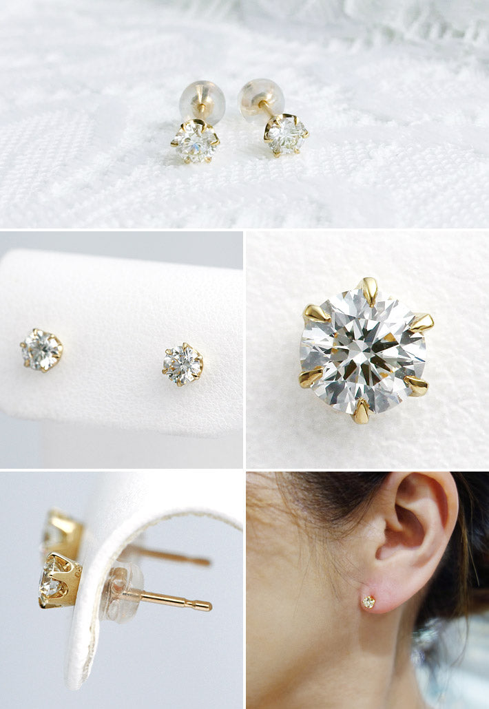 Diamond earrings ｜ EP03809<br>(0.209ct/F/SI1/Good, 0.224ct/F/SI1/Good)