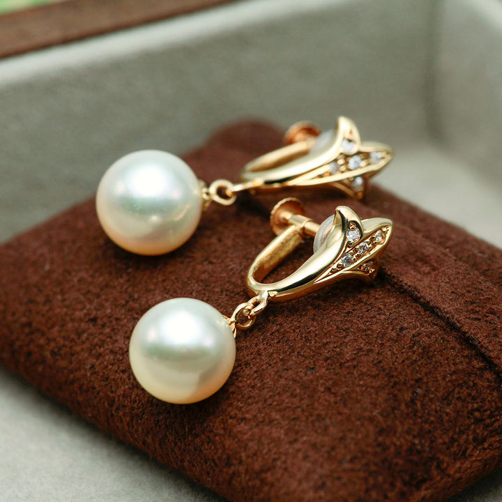 <tc>Akoya Pearl Earrings | EX04396</tc>