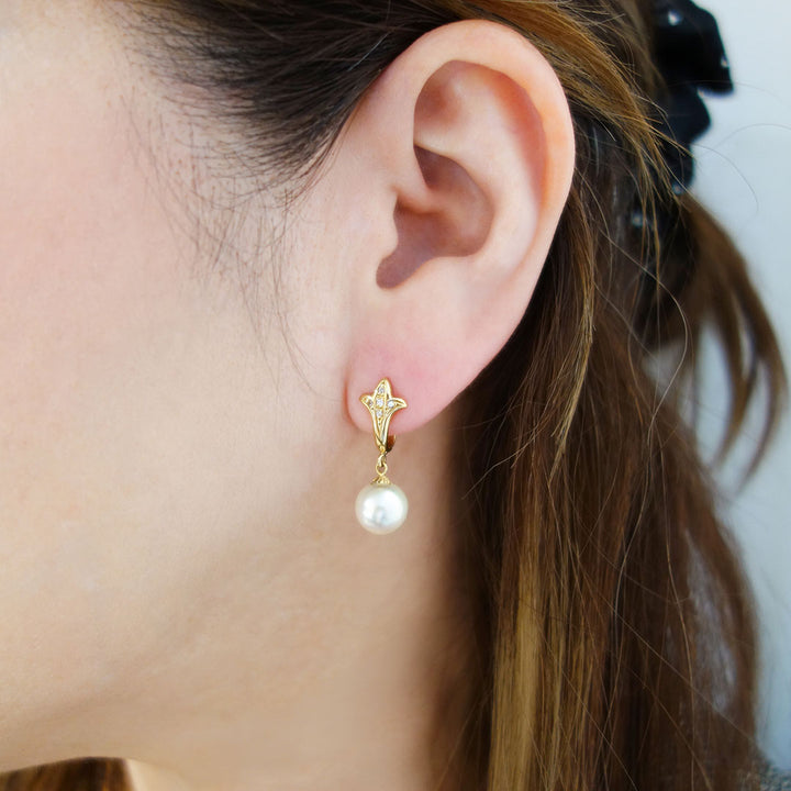 <tc>Akoya Pearl Earrings | EX04396</tc>