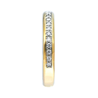 Half Eternity Ring | HDX2300