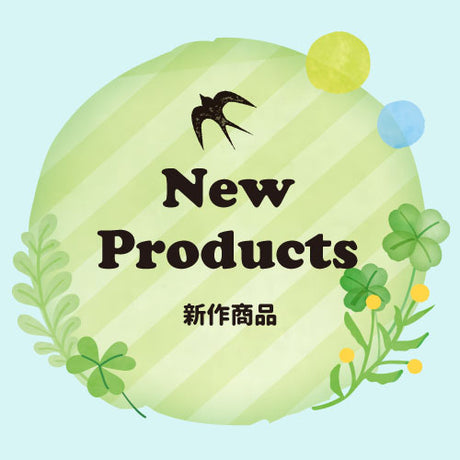 New products