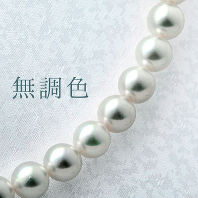 <tc>Untoned Akoya pearl necklace ｜ 8.0～8.5mm ｜ NJ04220</tc>