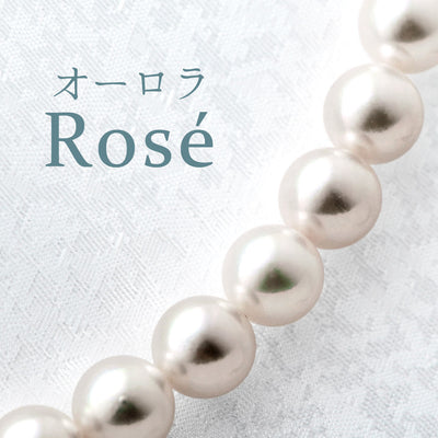 <tc>Akoya Pearl Aurora Rosé Necklace ｜ 8.0～8.5mm ｜ NJ04203</tc>