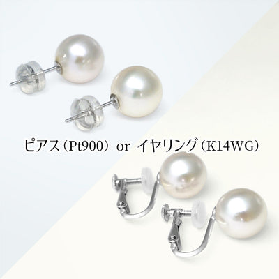 <tc>Akoya Pearl Aurora Rosé Necklace ｜ 8.0～8.5mm ｜ NJ04203</tc>