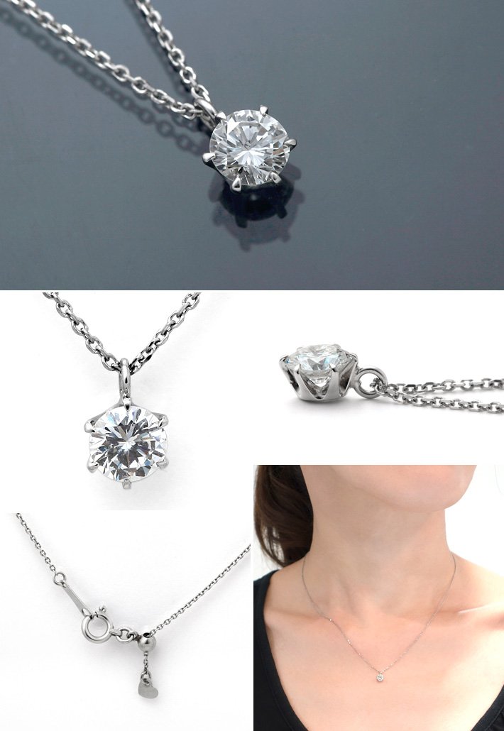 一粒ダイヤモンド ネックレス ｜ PD03737   (0.304ct/E/SI2/Very Good)