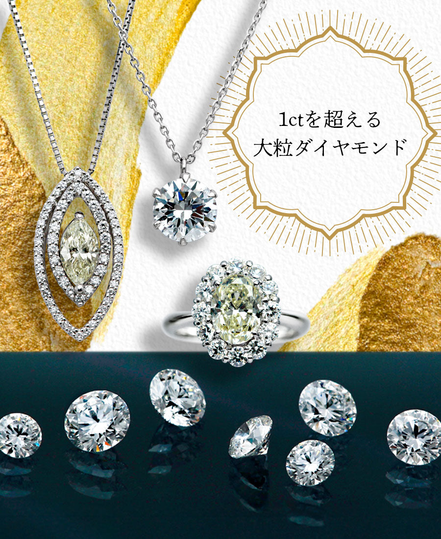 お値下げ依頼された方専用 イタリアンジュエリー ハートモチーフ