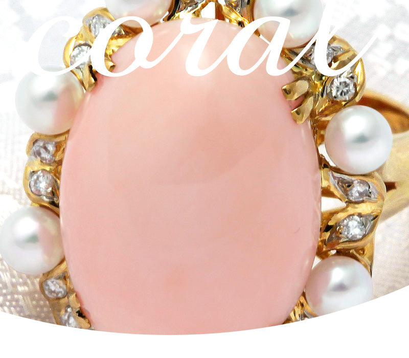 宝石-珊瑚 – 大阪心斎橋 宝寿堂〈HOUJUDO〉