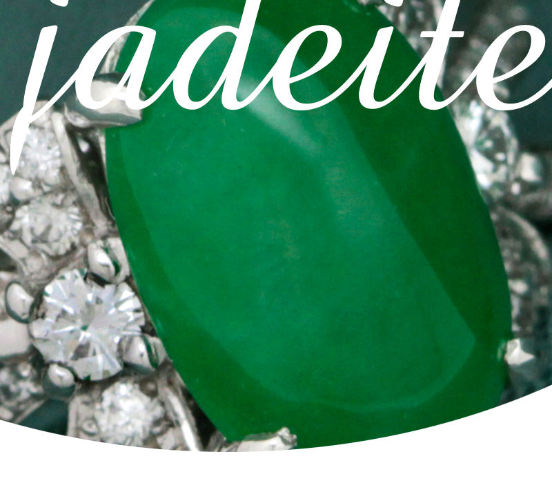 Gem - Jade – 大阪心斎橋 宝寿堂〈HOUJUDO〉