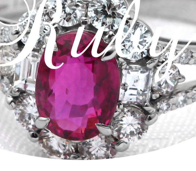 Gem-Ruby – 大阪心斎橋 宝寿堂〈HOUJUDO〉