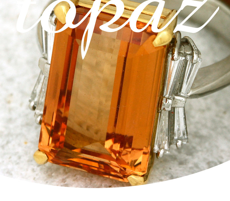 宝石-トパーズ – 大阪心斎橋 宝寿堂〈HOUJUDO〉