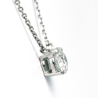 Platinum 4-prong engagement necklace | Azuki chain (VPG144525)