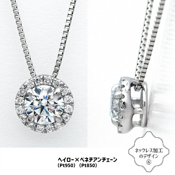 Loose diamond ｜ DX24989 ｜ 0.29ct-D-IF-3EX GIA