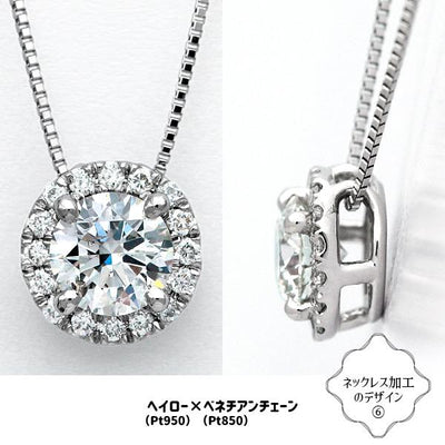 ダイヤモンドルース ｜ DX26011｜ 1.00ct-D-VS2-3EX GIA