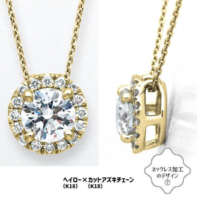 ダイヤモンドルース ｜ DX26011｜ 1.00ct-D-VS2-3EX GIA