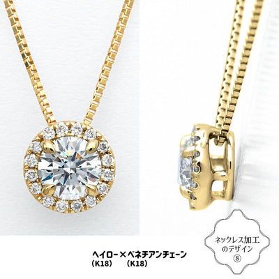 Loose Diamond ｜ DX24627 ｜ 0.503ct-I-SI2-3EX CGL