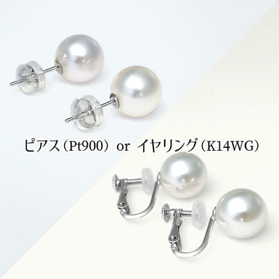 <tc>Akoya Pearl Necklace ｜ 8.0～8.5mm ｜&nbsp;NJ04150</tc>