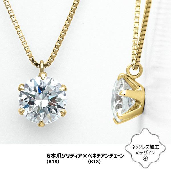 ダイヤモンドルース ｜ DX26773｜ 1.001ct-F-SI2-EX CGL
