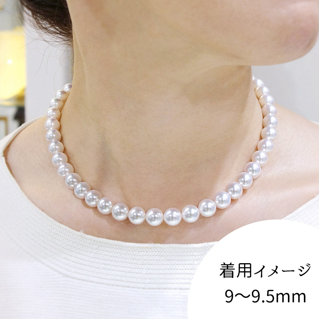 あこや真珠 オーロラ天女ネックレス ｜ 9.0～9.5mm – 大阪心斎橋 宝寿