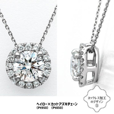 ダイヤモンドルース ｜ DX26011｜ 1.00ct-D-VS2-3EX GIA