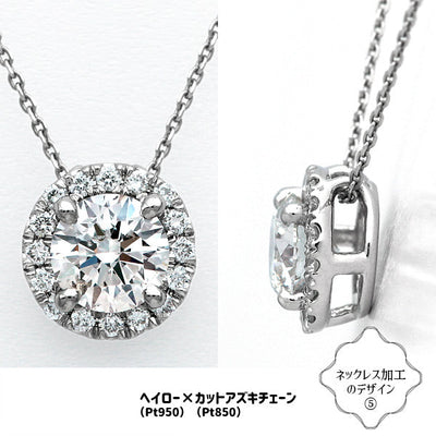 Diamond loose | DX26207 | 1.00ct-F-SI1-3EX GIA