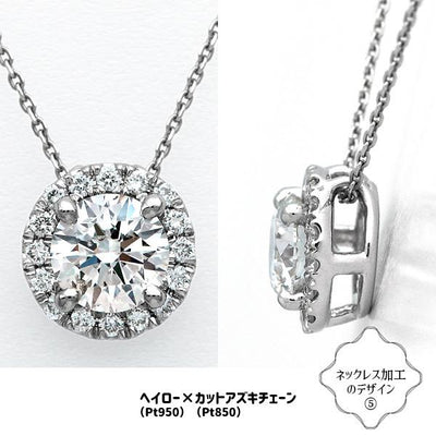<tc>Loose Diamond ｜ DX24962 ｜ 1.18ct-D-FL-3EX GIA</tc>