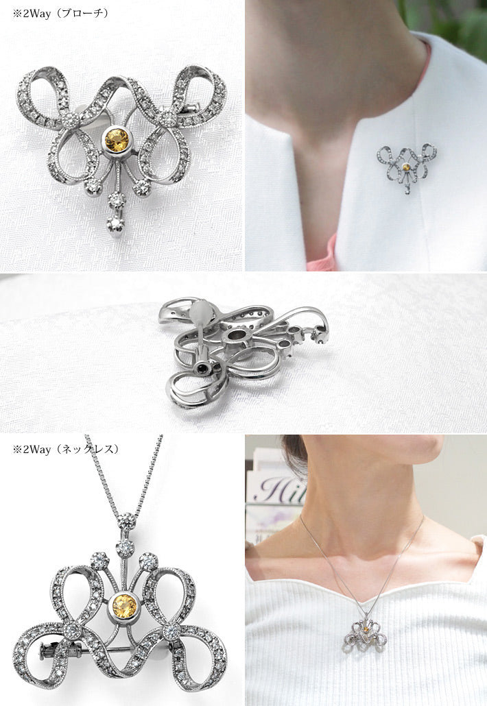 Yellow sapphire & diamond brooch (also used as pendant top) ｜ BX01653